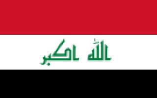Ирак описание страны по плану